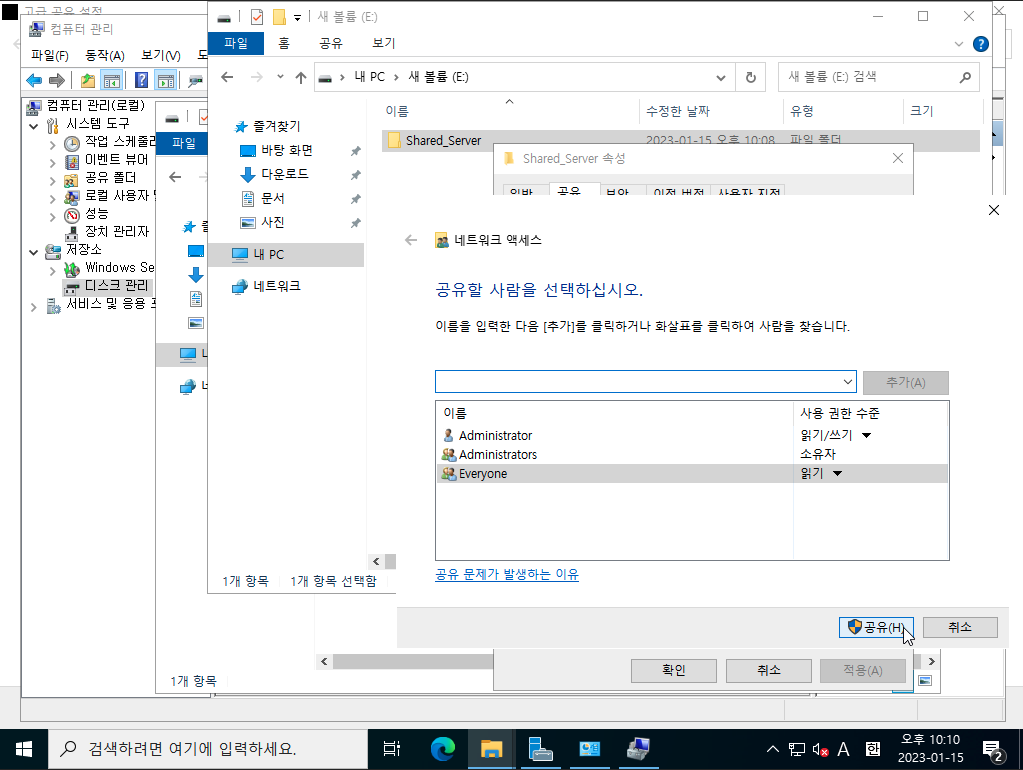 3tier-windows-was-13